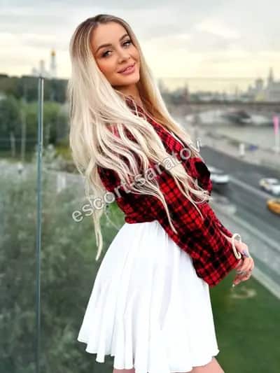 Алина