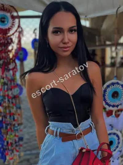 KATYA