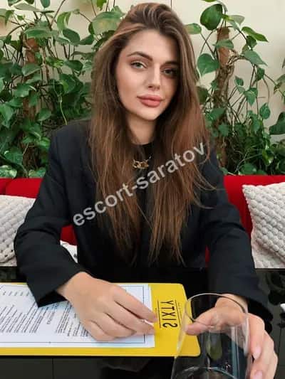 Надя 🔥