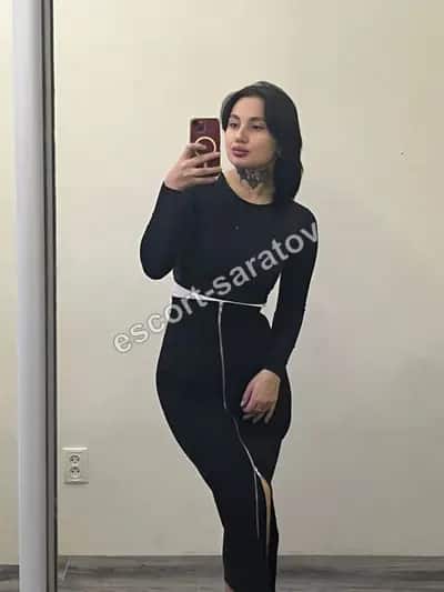 Инга