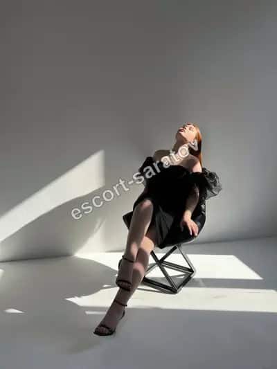 Юлия