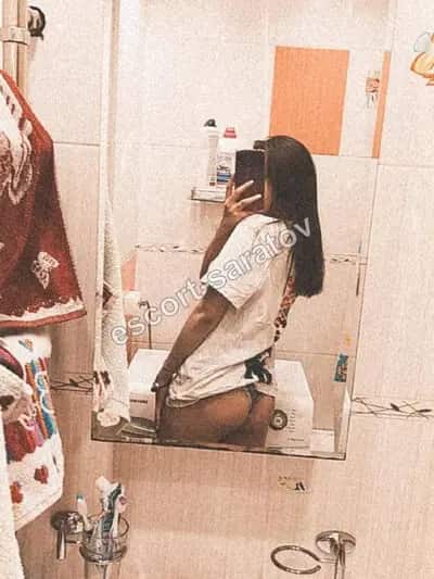 Зоя