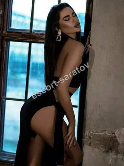 DARYA