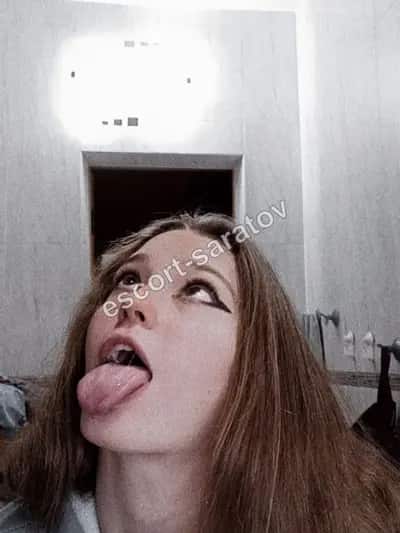 Лада