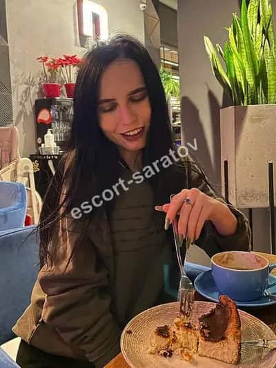 Ульяна