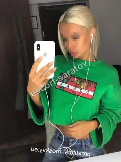 Дана