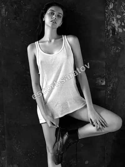 KATENKA