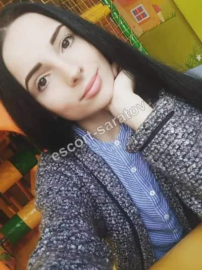 Вета