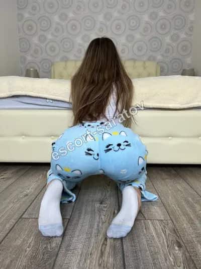 Тома