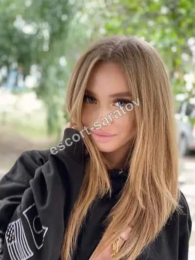 Бэлла Реал