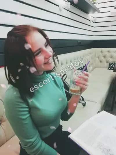 Мадина Топ