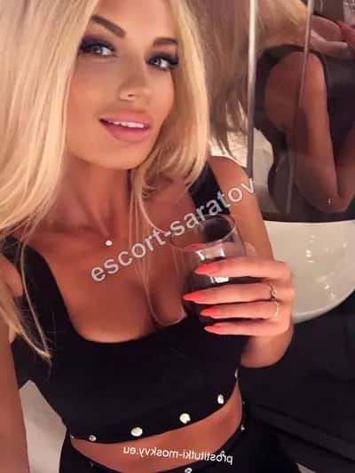 Ася