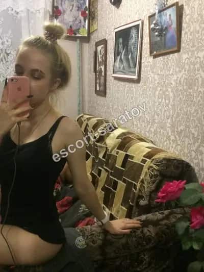 Машуля