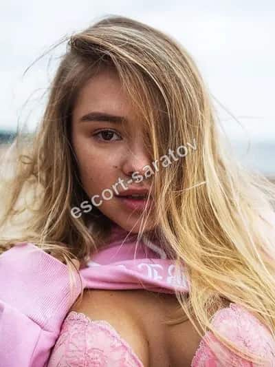 INNA