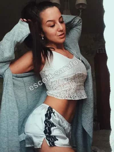 Дарья 😈