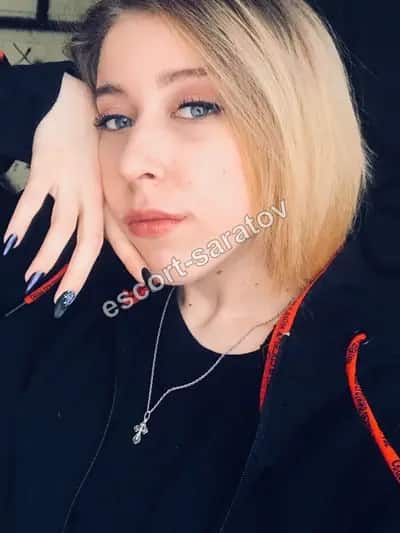 Мариша