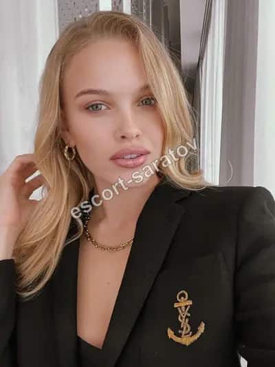Лена