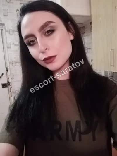Анюта