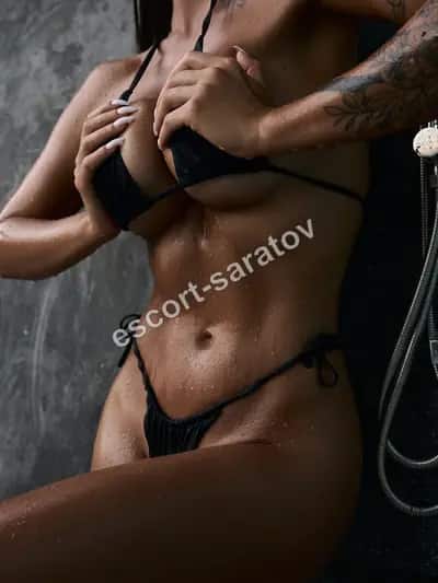 Vika