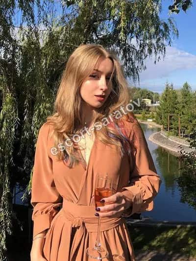 RITOCHKA