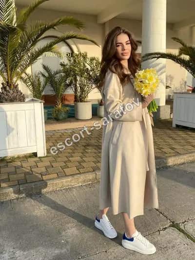 🌸Геля🌸