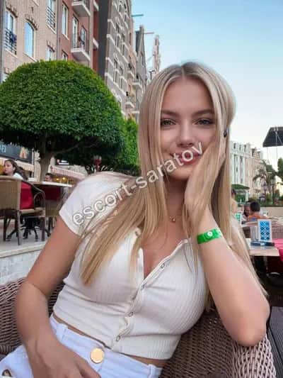 Надя