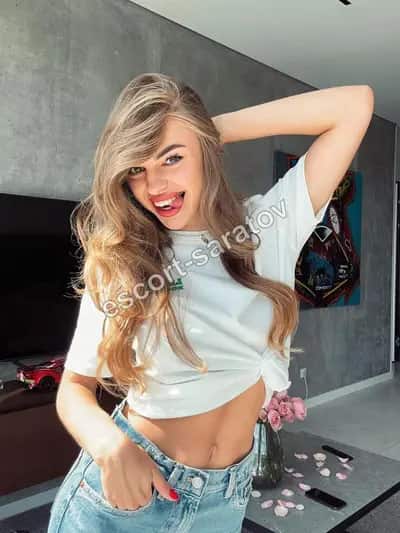 Стелла