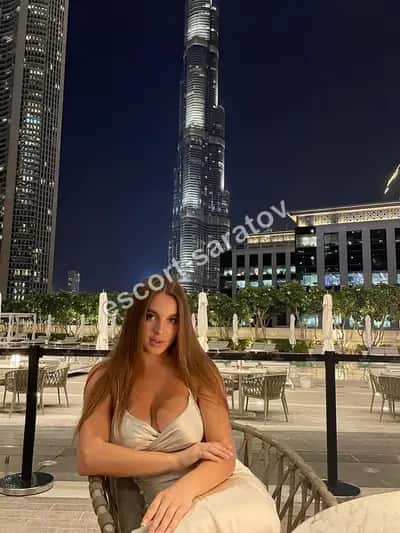 Vlada