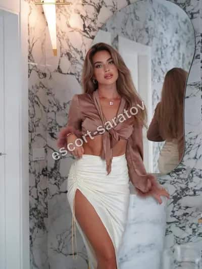 Agata
