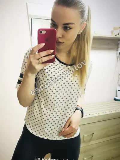 Ирина