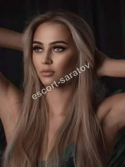 Кристина 💋