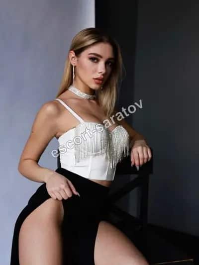Nadyusha
