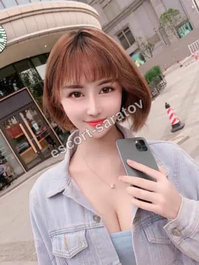 Вита