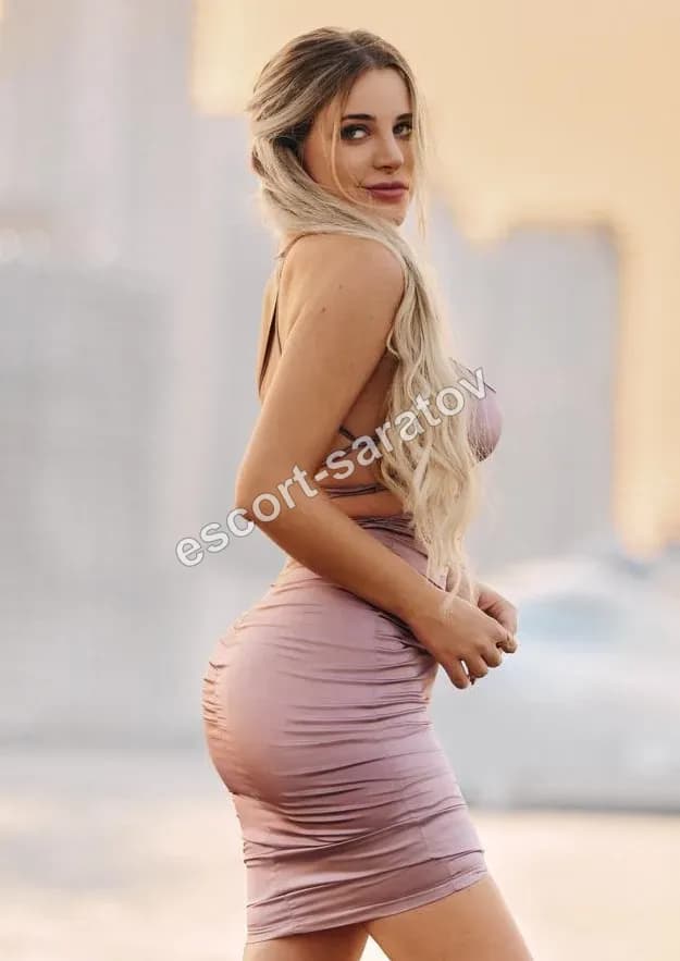 Diana