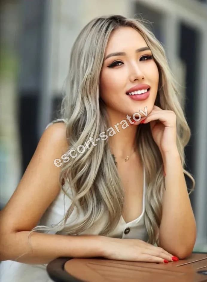 KAMILLA