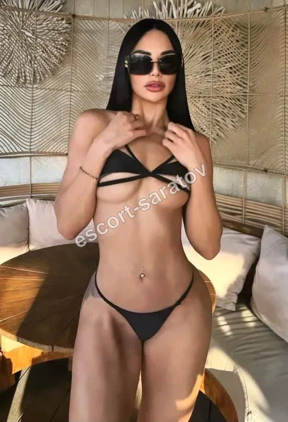 Tereza