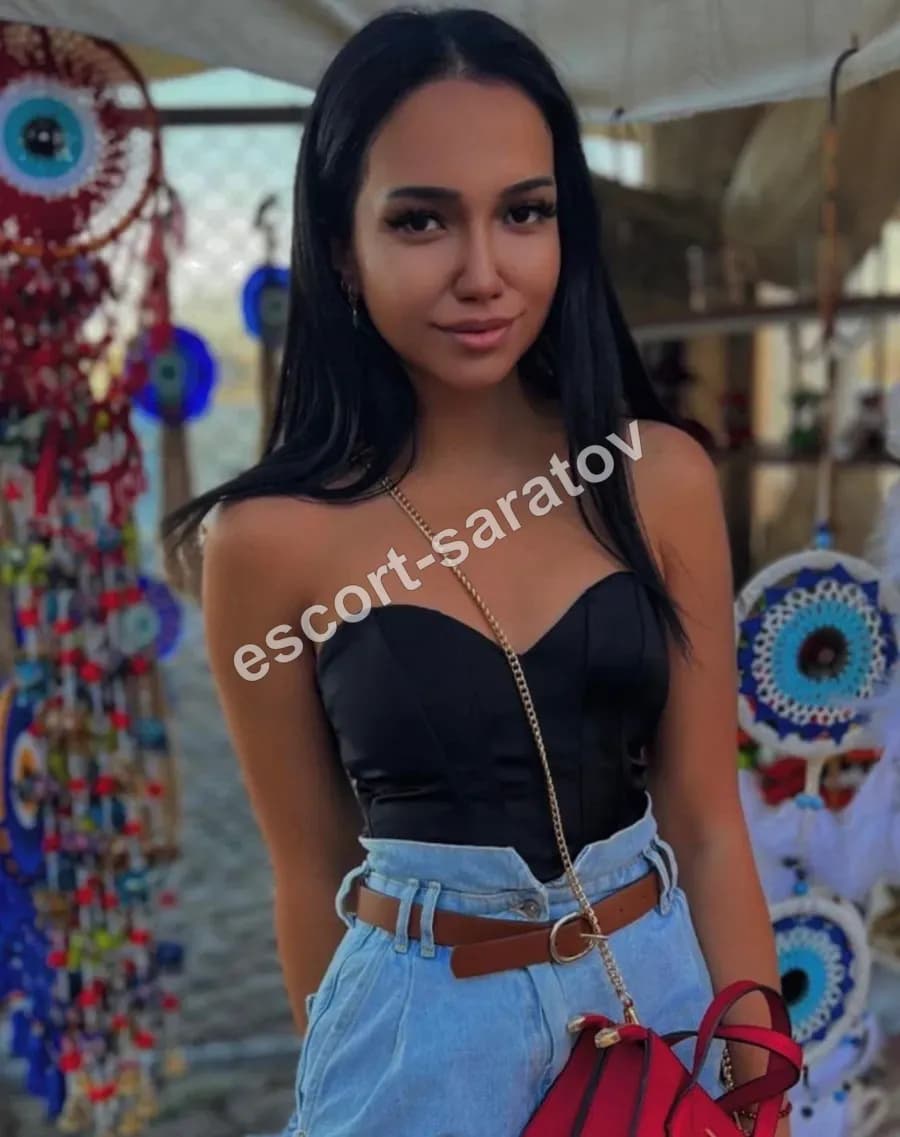 KATYA