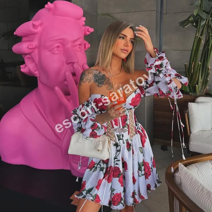 KAMILLA