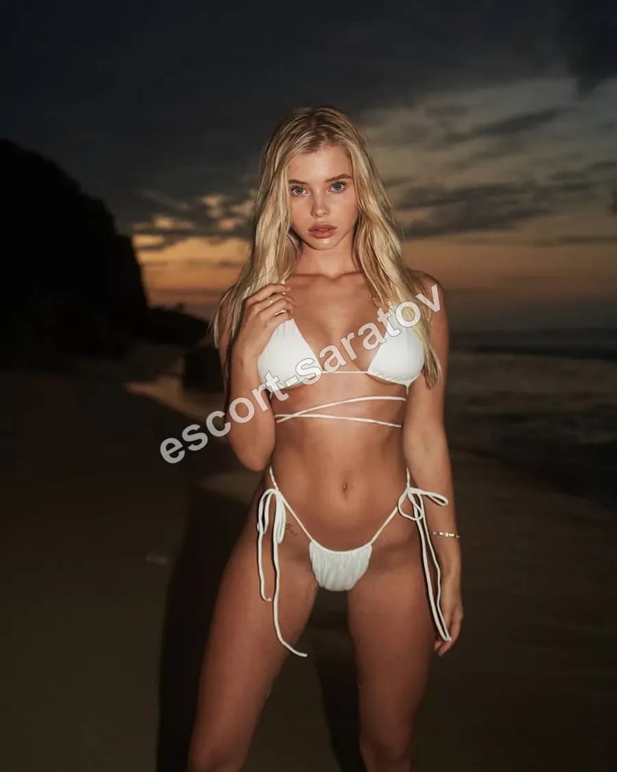 Ева