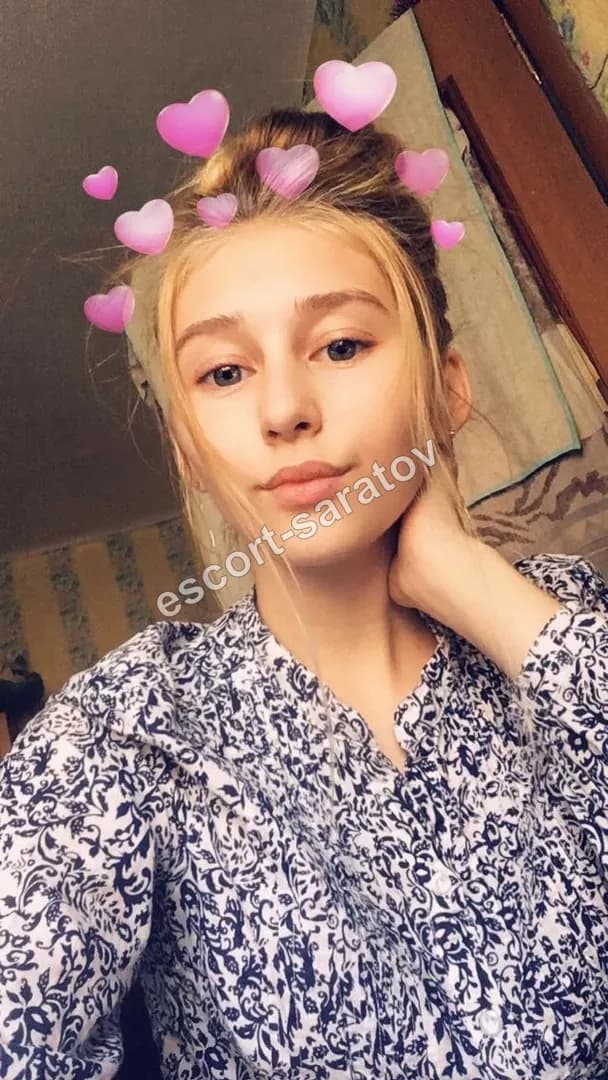 Ася
