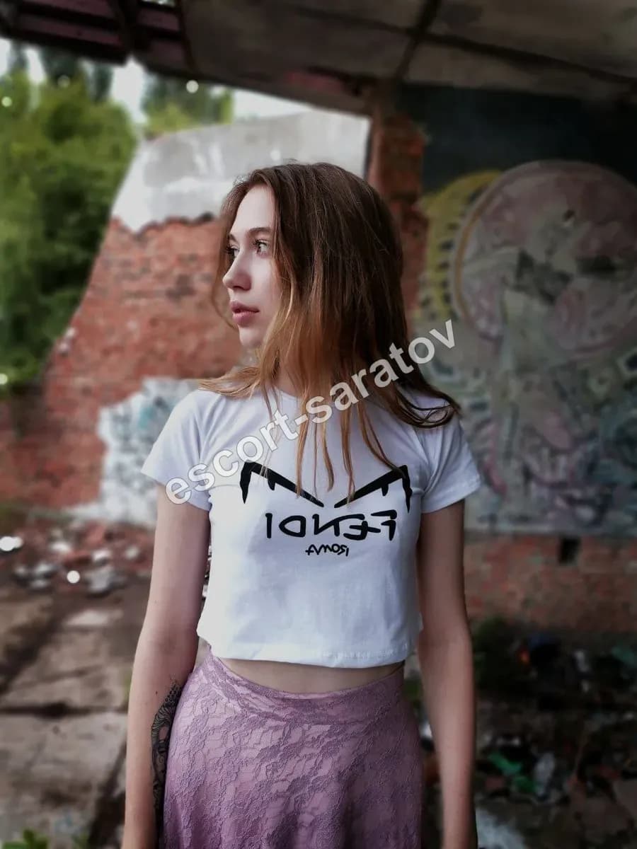Дарья