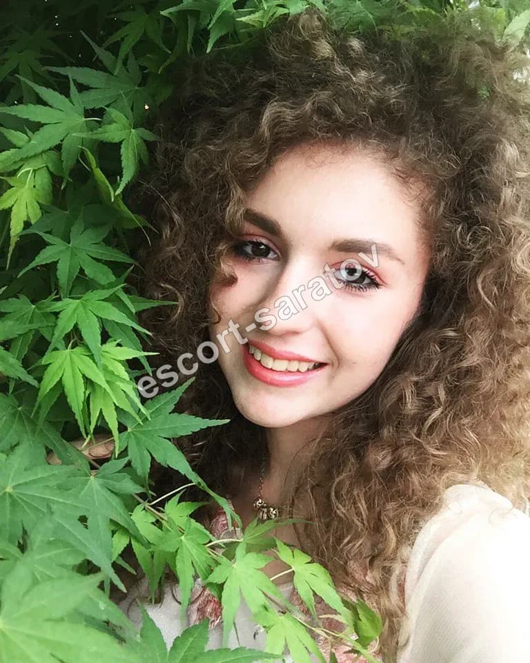Света