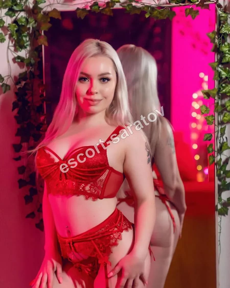 Dashulya
