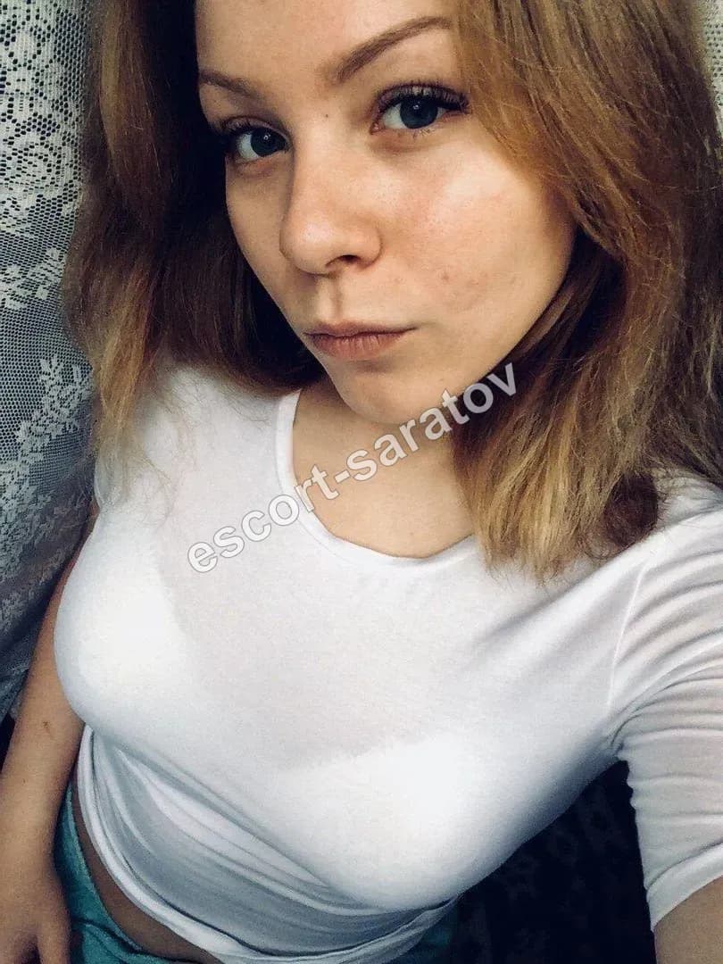 Evelina
