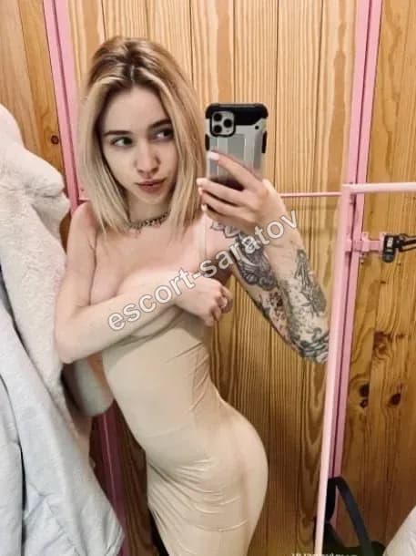 Мадина