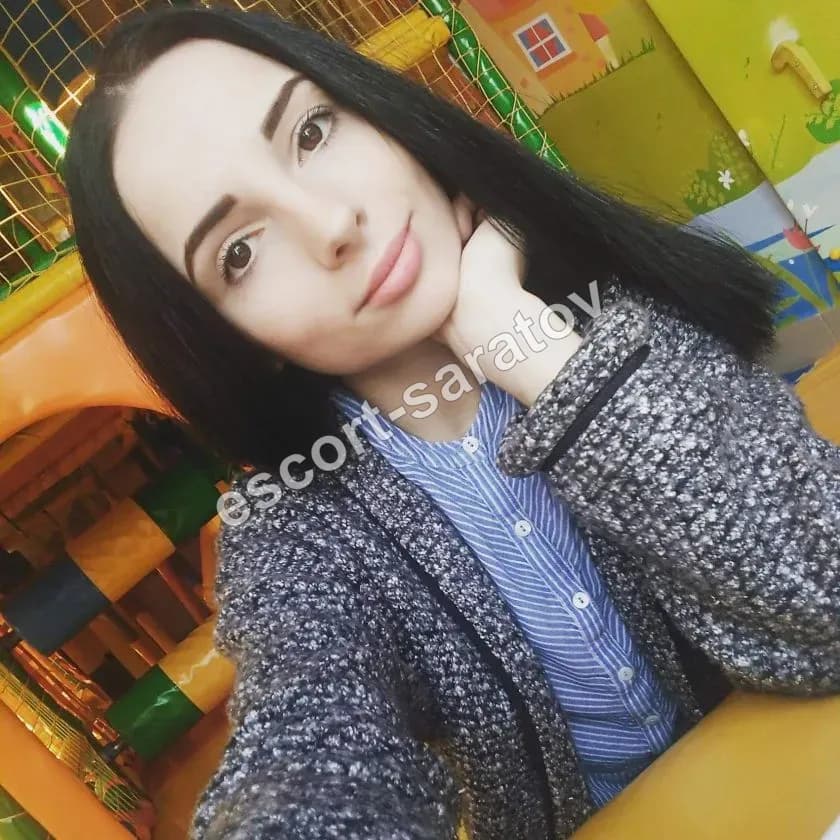Вета