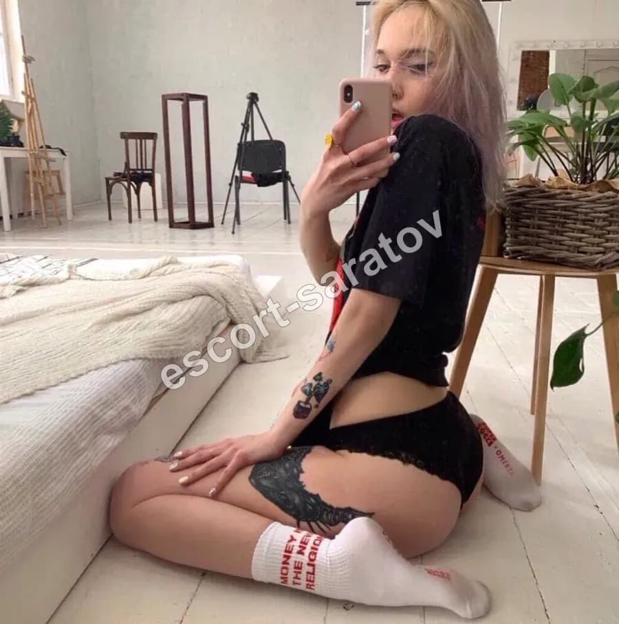 Саша