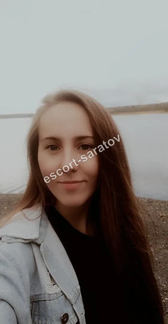 Ксения