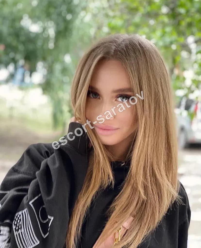 Бэлла Реал