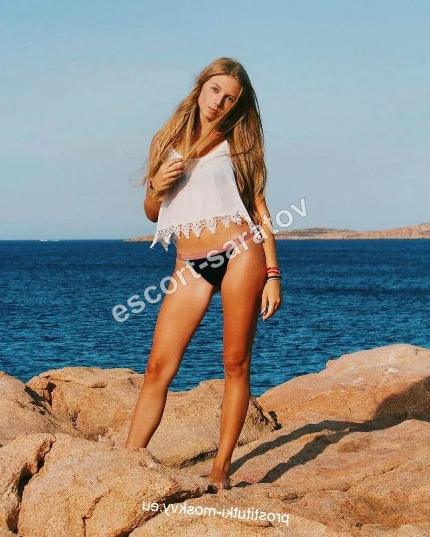 Екатерина